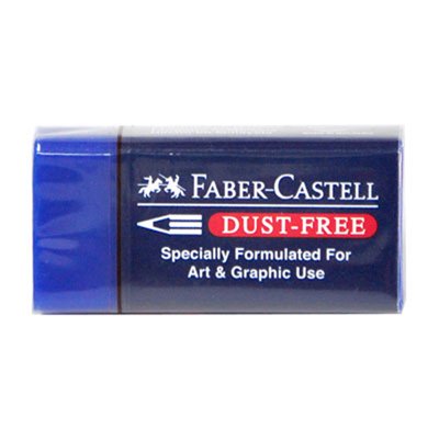 9556089005241 - FABER-CASTELL DUST FREE GRAPHIC & ART ERASERS, PACK OF 2