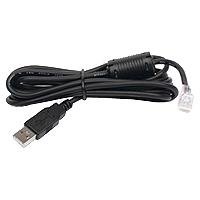 0971471666333 - APC USB CABLE ( AP9827 )