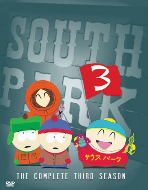 0097368796249 - SOUTH PARK: THE COMPLETE THIRD SEASON