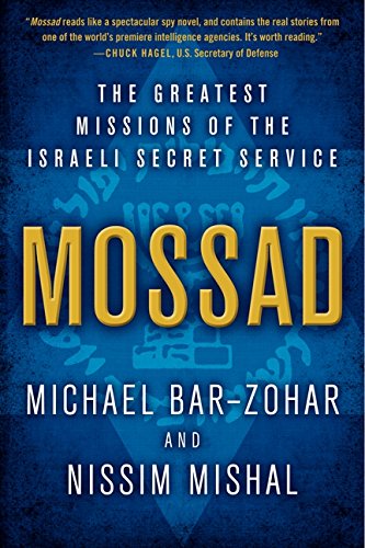 9780062123411 - MOSSAD: THE GREATEST MISSIONS OF THE ISRAELI SECRET SERVICE