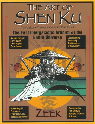 9780399527258 - THE ART OF SHEN KU: THE FIRST INTERGALACTIC ARTFORM OF THE ENTIRE UNIVERSE