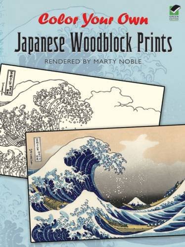 9780486476513 - COLOR YOUR OWN JAPANESE WOODBLOCK PRINTS (DOVER ART COLORING BOOK)