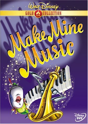 9780788821448 - MAKE MINE MUSIC (DISNEY GOLD CLASSIC COLLECTION)