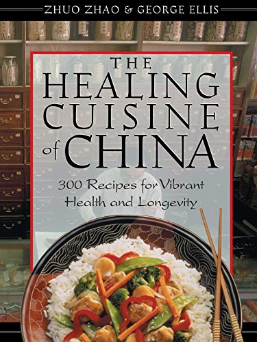 9780892817788 - THE HEALING CUISINE OF CHINA: 300 RECIPES FOR VIBRANT HEALTH AND LONGEVITY