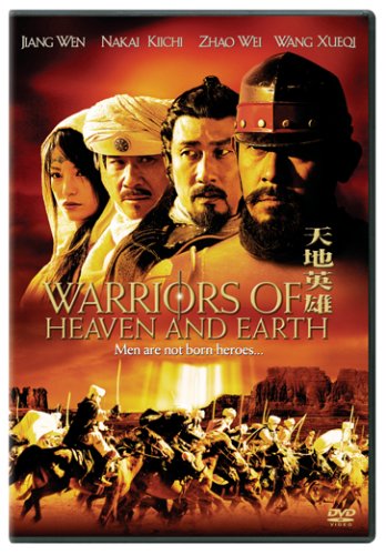 9781404929081 - WARRIORS OF HEAVEN AND EARTH