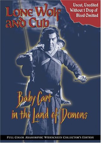 9781565673984 - LONE WOLF AND CUB: BABY CART IN THE LAND OF DEMONS