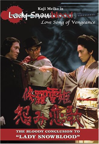 9781565674134 - LADY SNOWBLOOD - LOVE SONG OF VENGEANCE