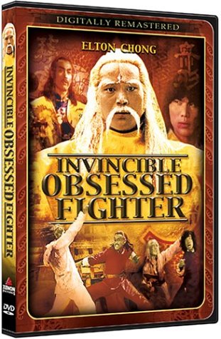 9781578298440 - INVINCIBLE OBSESSED FIGHTER