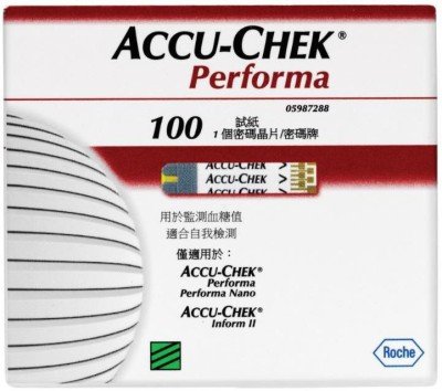 9783222034527 - ACCU-CHEK PERFORMA 100 TEST STRIPS WITHOUT 222 CODE CHIP FOR GLUCOMETER(WHITE)
