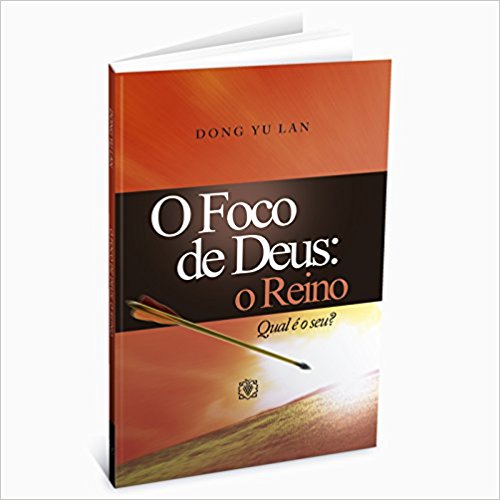 9788573044157 - LIVRO O FOCO DE DEUS - 100G - EDITORA ARVORE DA VIDA