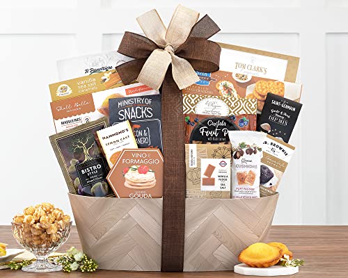 0098009465920 - WINE COUNTRY GIFT BASKETS SYMPATHY BASKET