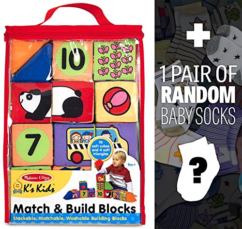 9899999504320 - MATCHING & BUILD BLOCKS: K'S KIDS BABY TOY SERIES + 1 FREE PAIR OF BABY SOCKS BUNDLE