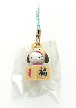 9899999990260 - HELLO KITTY ~ 2 CHINESE ZODIAC LUCKY FORTUNE CELL PHONE CHARM- DOG