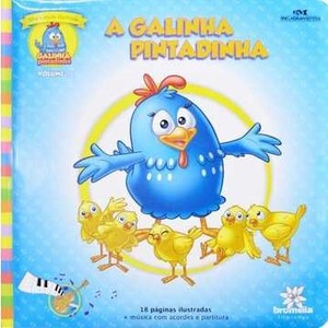 9788506009093 - A GALINHA PINTADINHA - MELHORAMENTOS (850600909X)