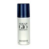 3360372058892 - GIORGIO ARMANI ACQUA DI GIO SPRAY MASCULINO