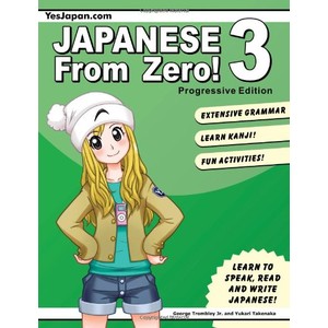 Japanese from Zero! [Book]