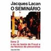 9788571103160 - O SEMINARIO 2 - LACAN, JACQUES (857110316X)