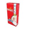 7501007480831 - PAMPERS SUPERSEC M DESCARTÁVEL 40 UNIDADES