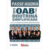 9788533934078 - PASSE AGORA OAB 1ª FASE: DOUTRINA SIMPLIFICADA - VANDER BRUSSO DA SILVA