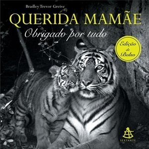 9788575422656 - QUERIDA MAMÃE, OBRIGADA POR TUDO