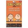 9788525416575 - SNOOPY - ASSIM É A VIDA DE CHARLIE BROWN - CHARLES M SCHULZ