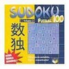 9788587795885 - SUDOKU VOL.2 - ANDRE S. TAVARES DA SILVA