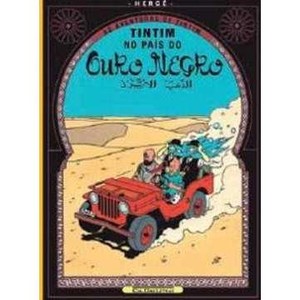 9788535909616 - TINTIM NO PAÍS DO OURO NEGRO - HERGE