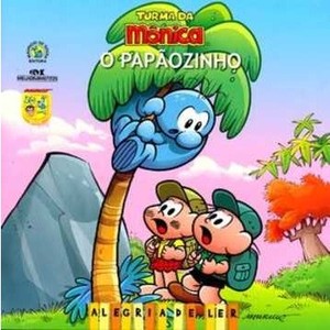 9788506058114 - TURMA DA MÔNICA - O PAPÃOZINHO - MAURÍCIO DE SOUZA