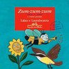 9788574062938 - ZUM-ZUM-ZUM E OUTRAS POESIAS - LALAU